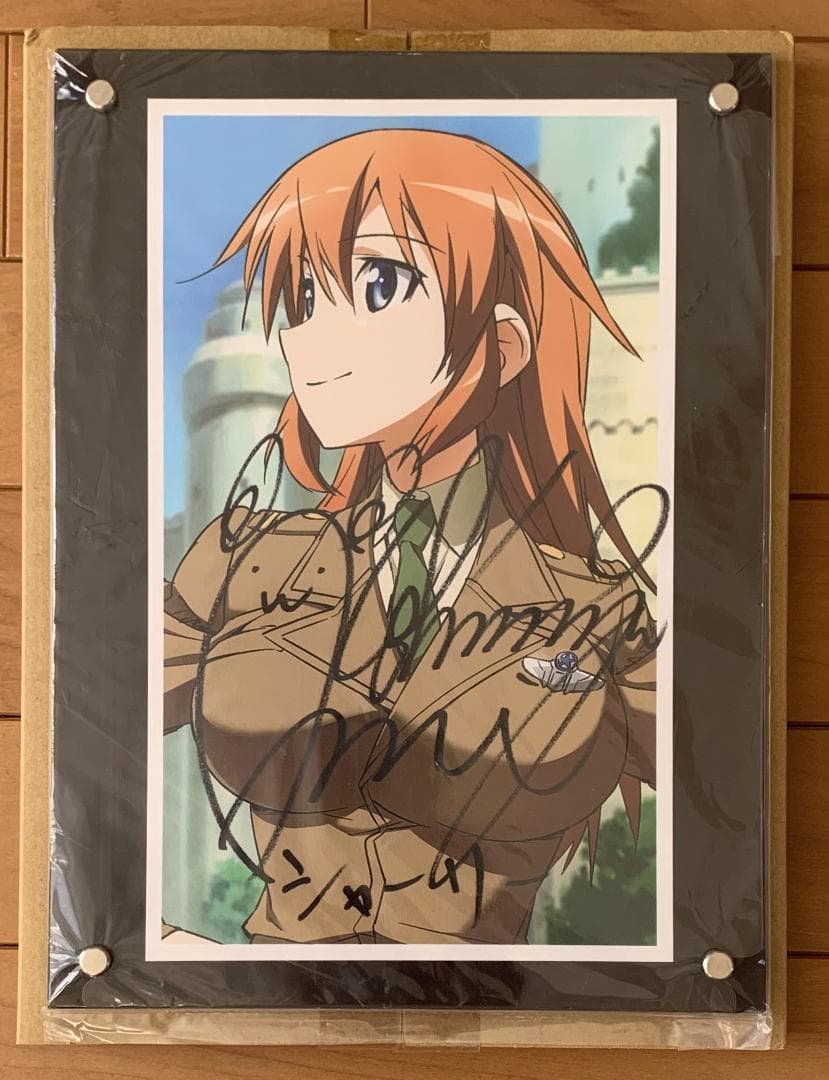 【レア】ストライクウィッチーズ シャーリー 小清水亜美 直筆サイン入り 複製原画