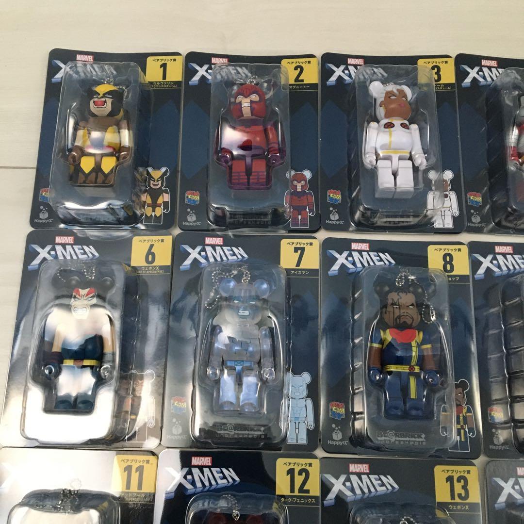 ベアブリック 新品　X-MENコンプリートセット 20種