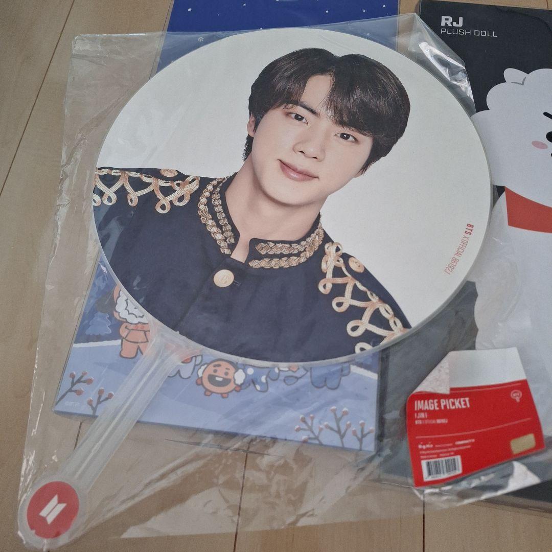 BT21 RJ ぬいぐるみ・うちわ・ライトスティックセット