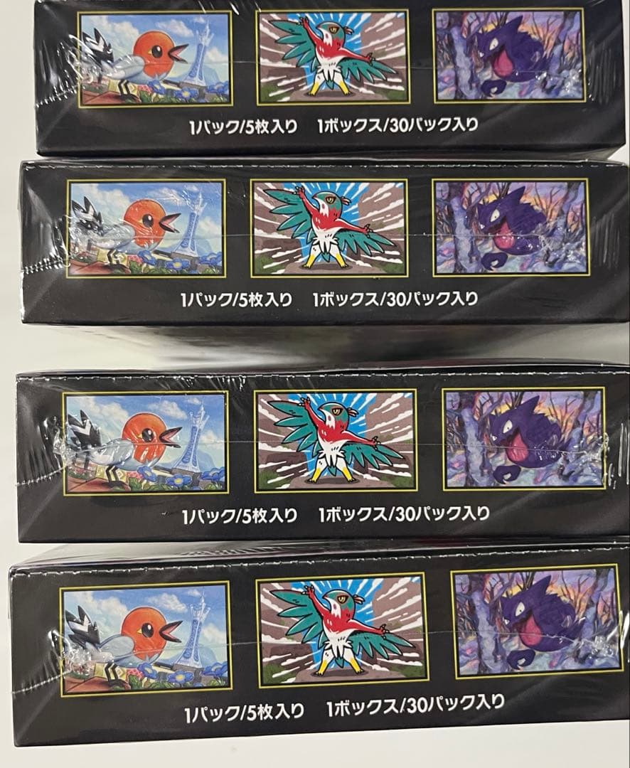 ポケモンカードゲームMEGA ムニキスゼロ シュリンク付き4BOX