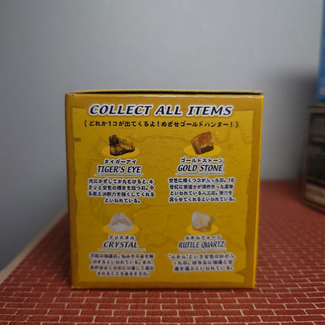 HITACHI ZAXIS200-7&NPKブレーカー+おまけ付き 1/50