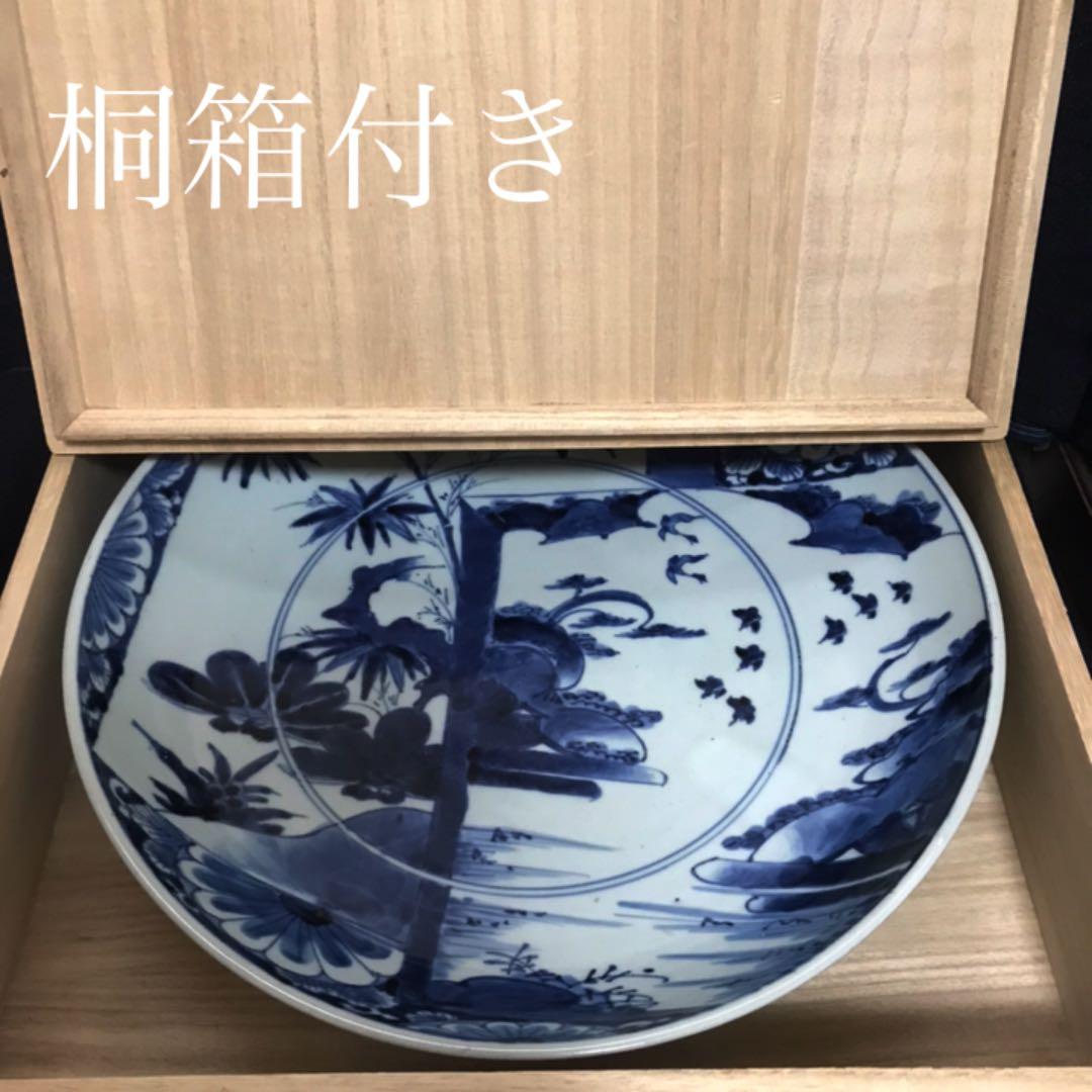 江戸中期 古伊万里「松竹梅図染付大皿」本物保証