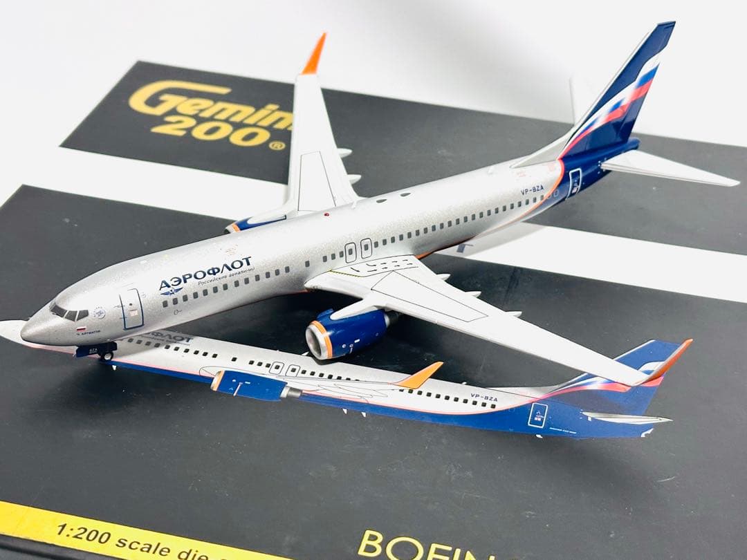 Gemini 1/200 B737-800 アエロフロートロシア航空