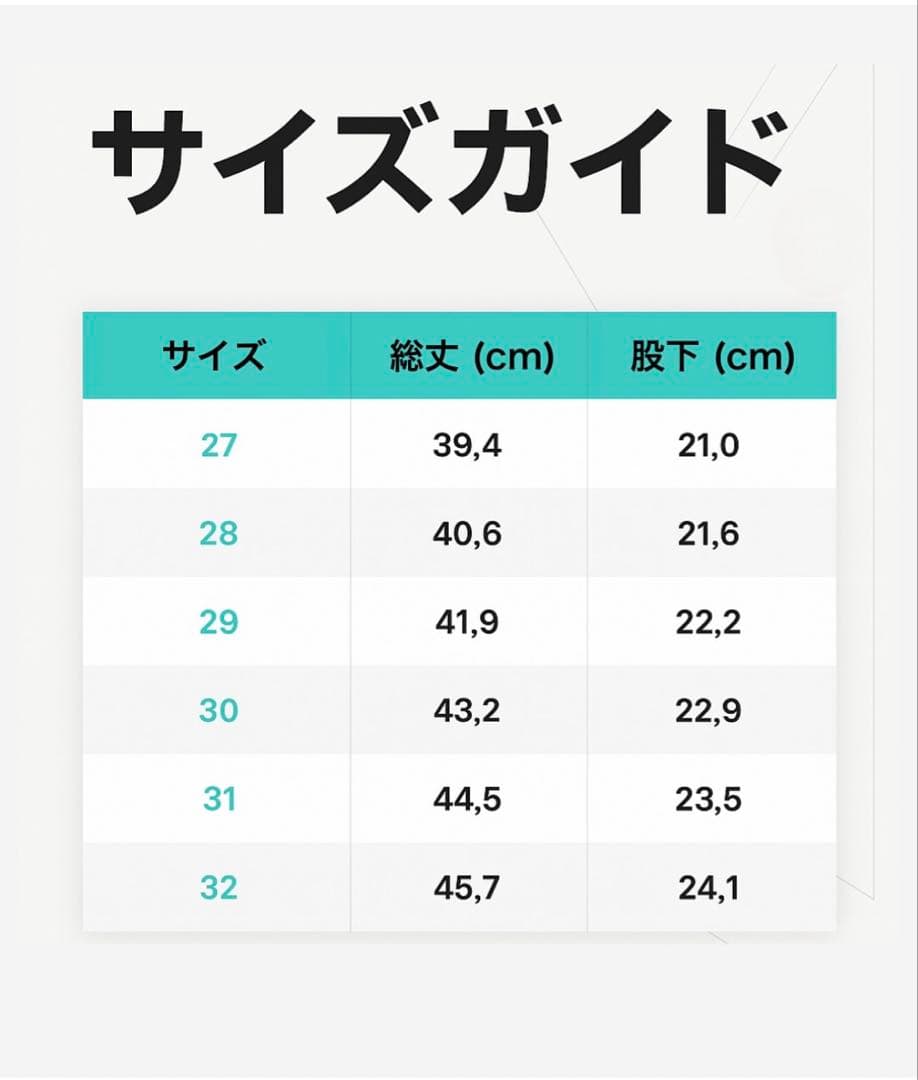 MANIFEST フィジーク用サーフパンツ32サイズ レッド