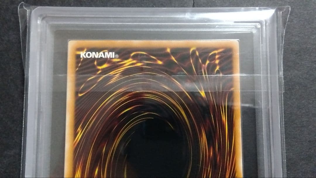 ARS8「ジャンク バーサーカー」英語版 ホログラフィック EXVC Ghost