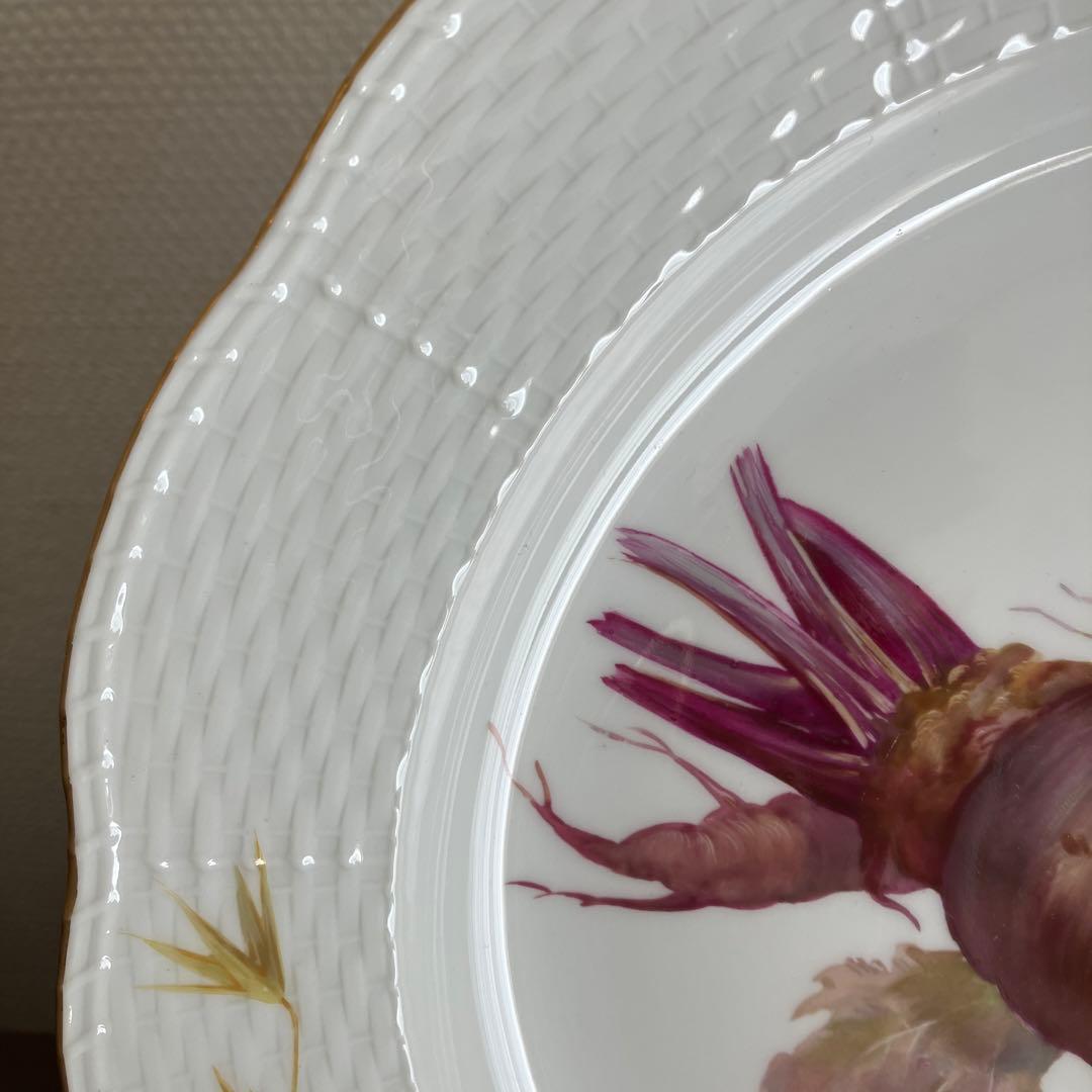 ドイツベルリンKPM  ビーツの野菜柄プレート