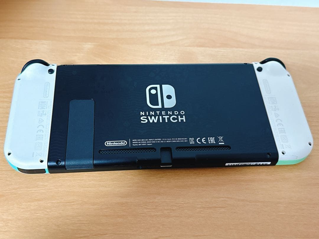 Nintendo Switch あつまれ どうぶつの森セット 本体 一部未使用