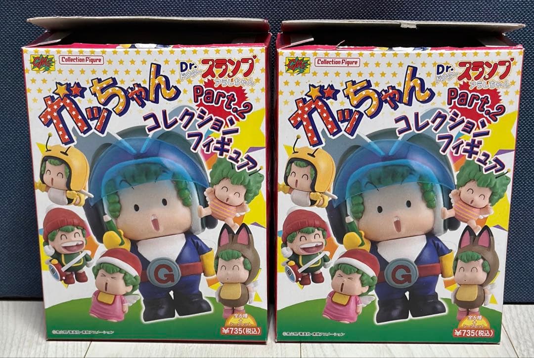 Dr.スランプ アラレちゃん コレクション シークレットフィギュア 2種未開封