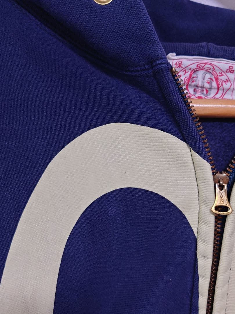 ★お値下可能★ EVISU エヴィス スウェットパーカー 40サイズ