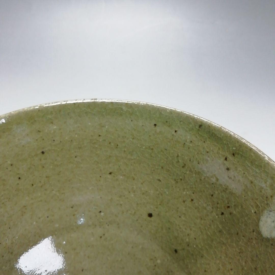 Ｓ３６７　茶碗　『因久山焼』『芦澤良憲作』　共箱　抹茶碗　茶道具