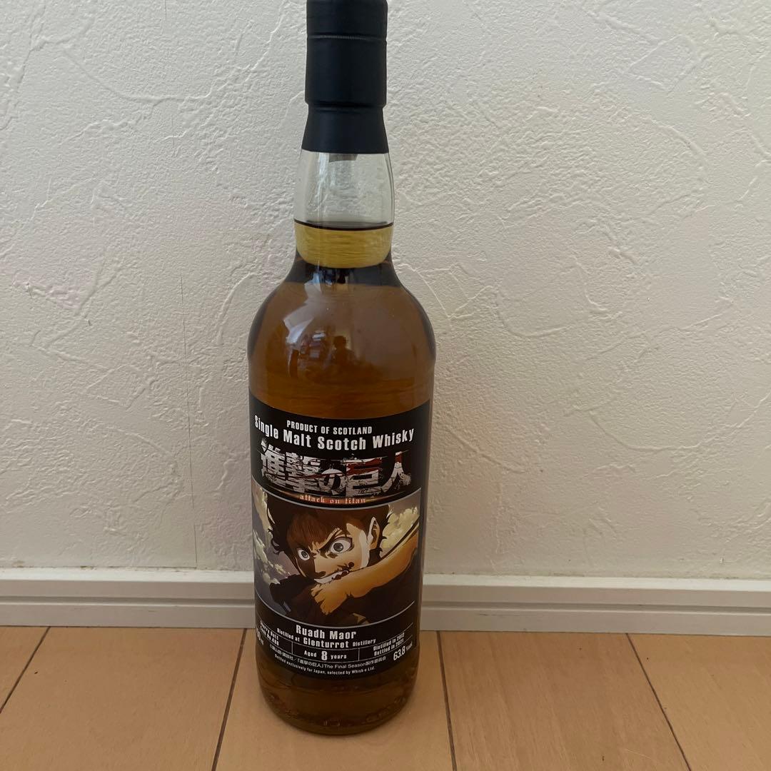 Ruadh Moor シングルモルトウイスキー 700ml 8年　進撃の巨人