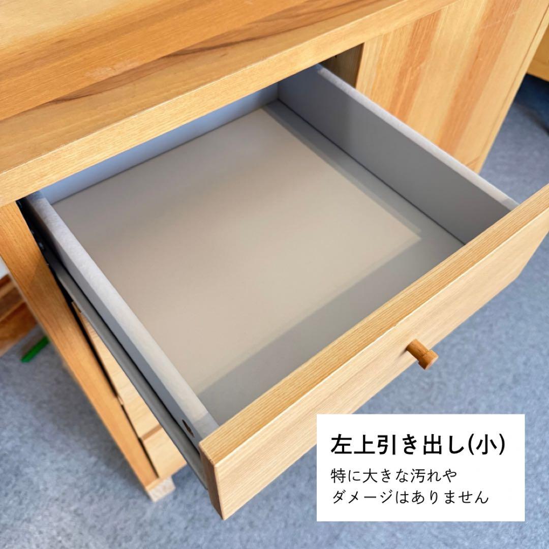 IKEA TRABY トレービーシェルフユニット