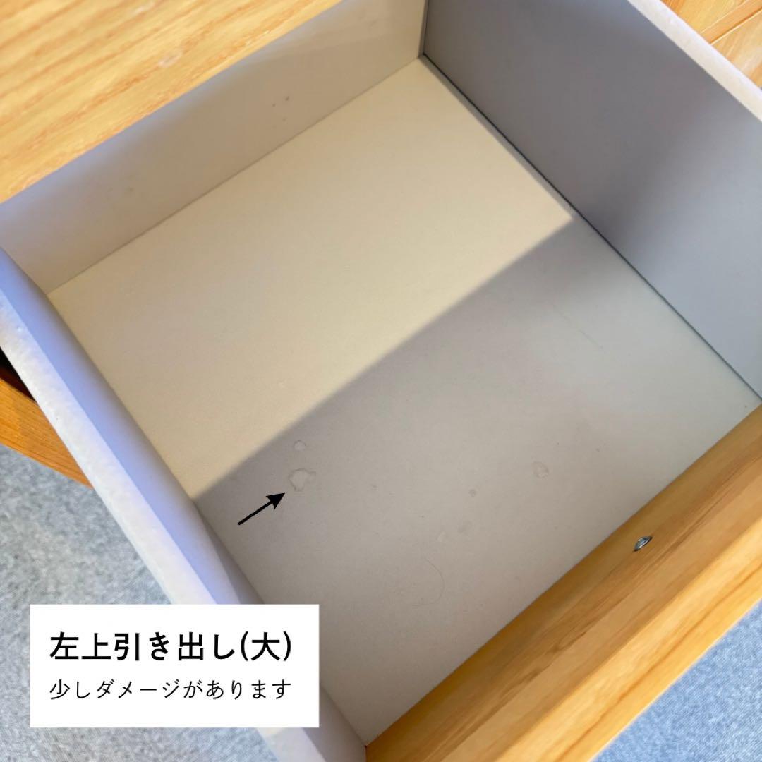 IKEA TRABY トレービーシェルフユニット