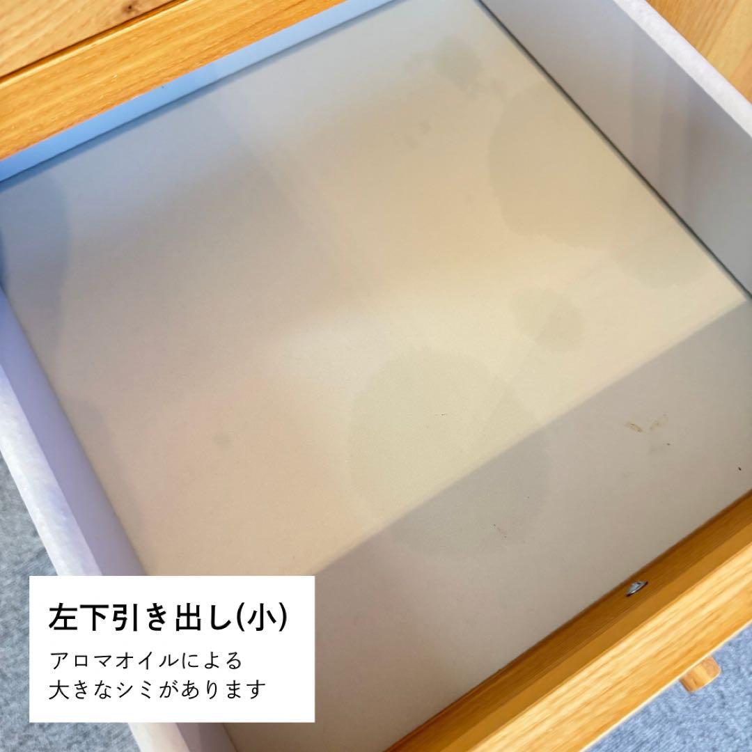 IKEA TRABY トレービーシェルフユニット