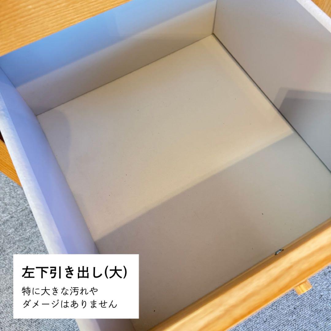 IKEA TRABY トレービーシェルフユニット