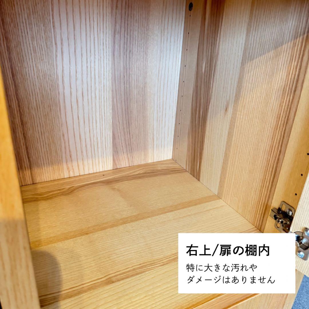 IKEA TRABY トレービーシェルフユニット