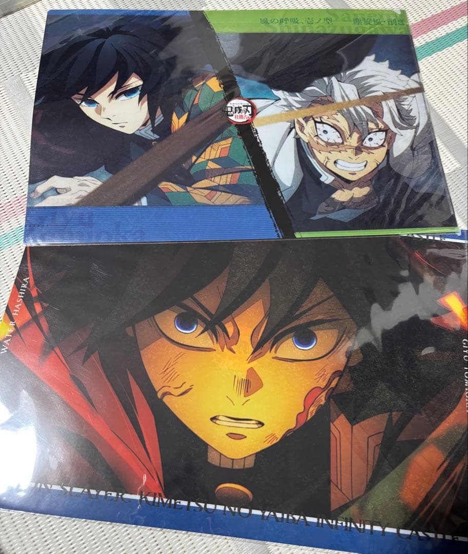 鬼滅の刃、冨岡義勇、不死川実弥ランチョンマット