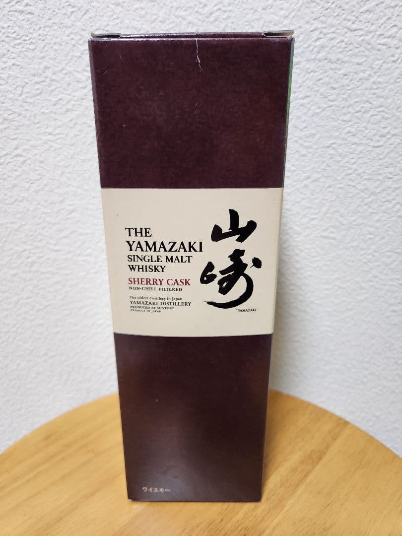 サントリー山崎　シェリーカスク