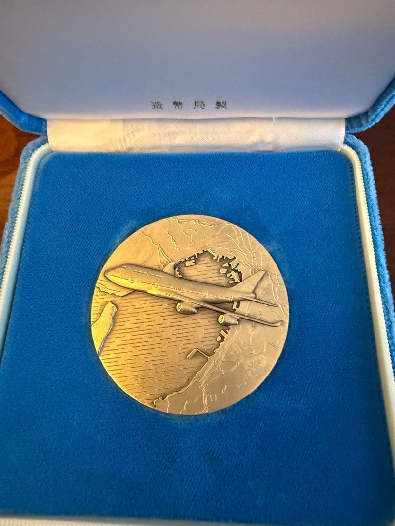 純銀★ 1994年 関西国際空港開港 純銀メダル★ 純銀