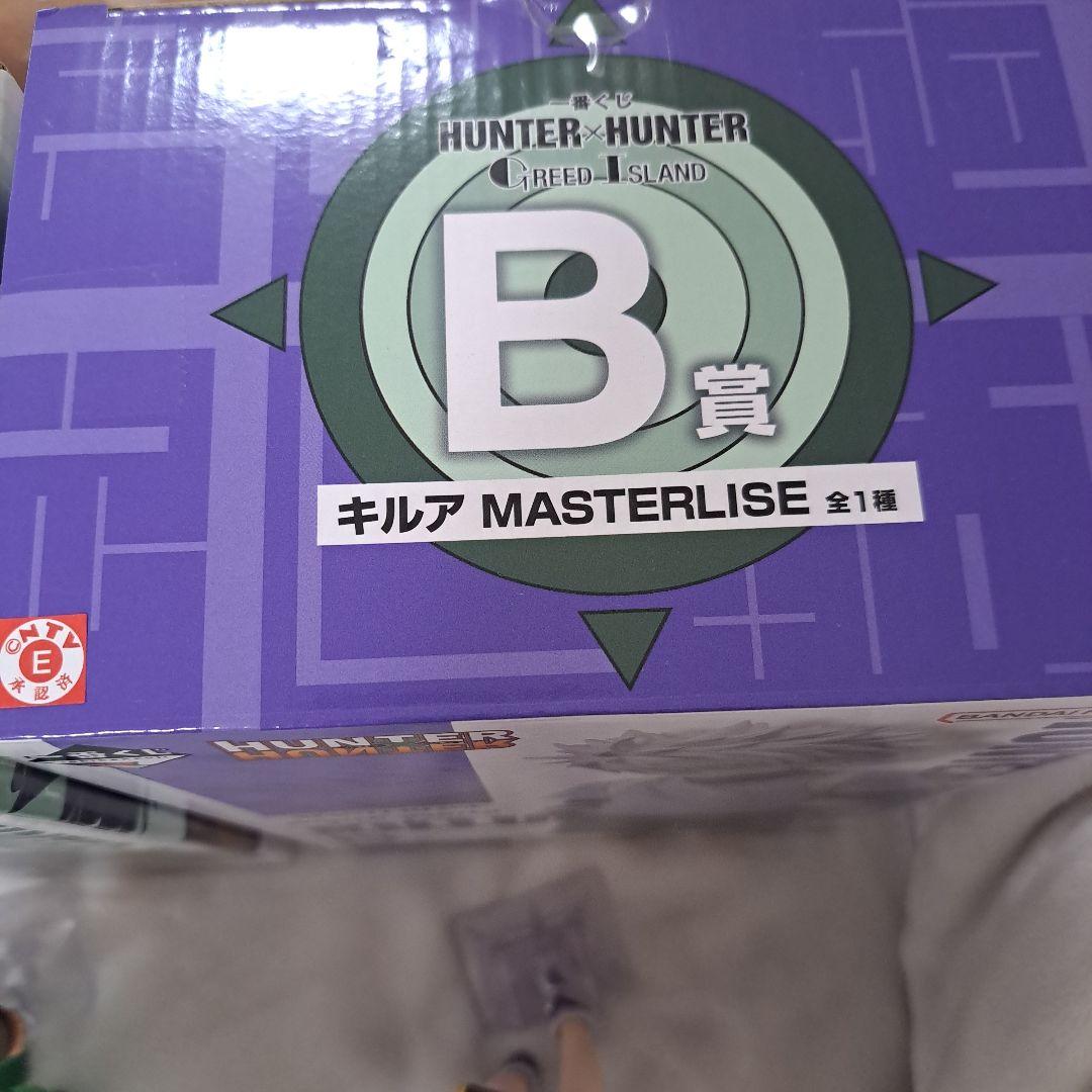 HUNTER×HUNTER ゴン キルア フィギュア グリードアイランド編
