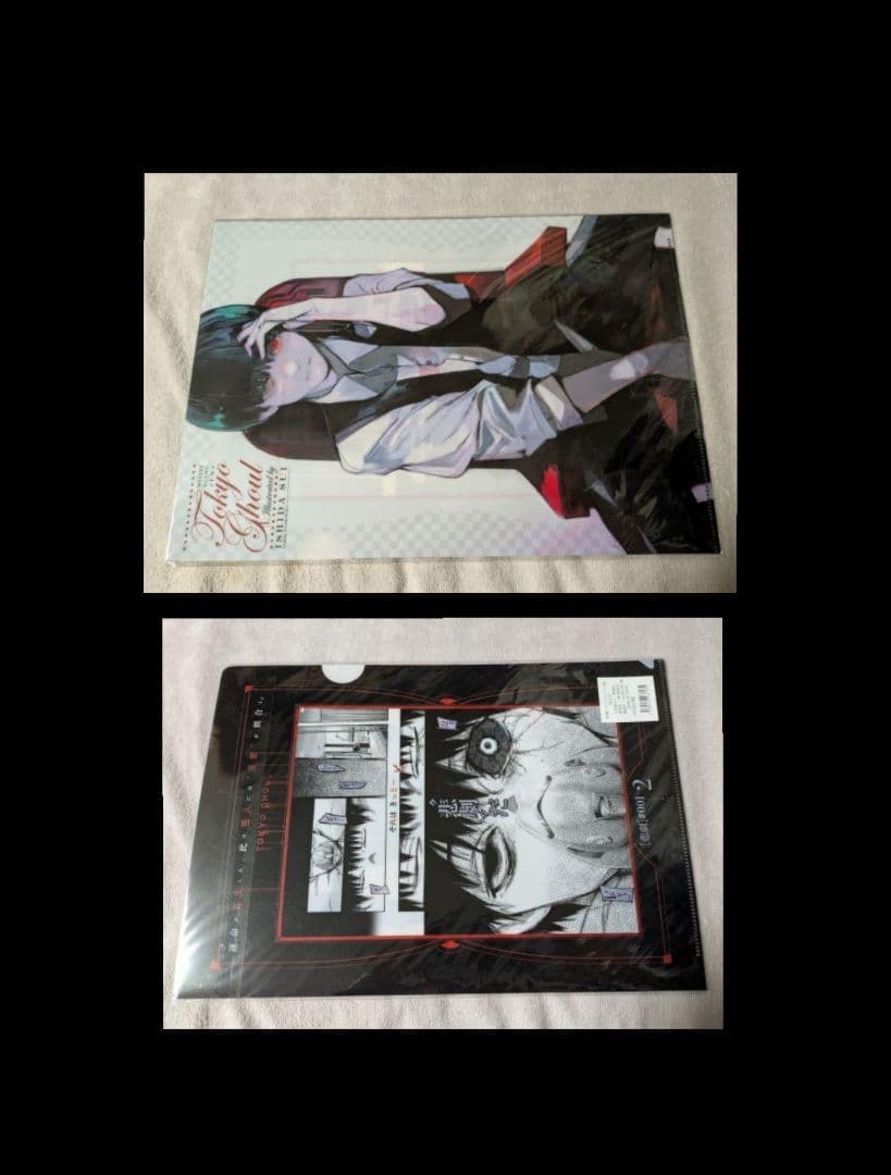 お値下げ東京喰種 ポストカード、特典、クリアファイル、バインダーなど