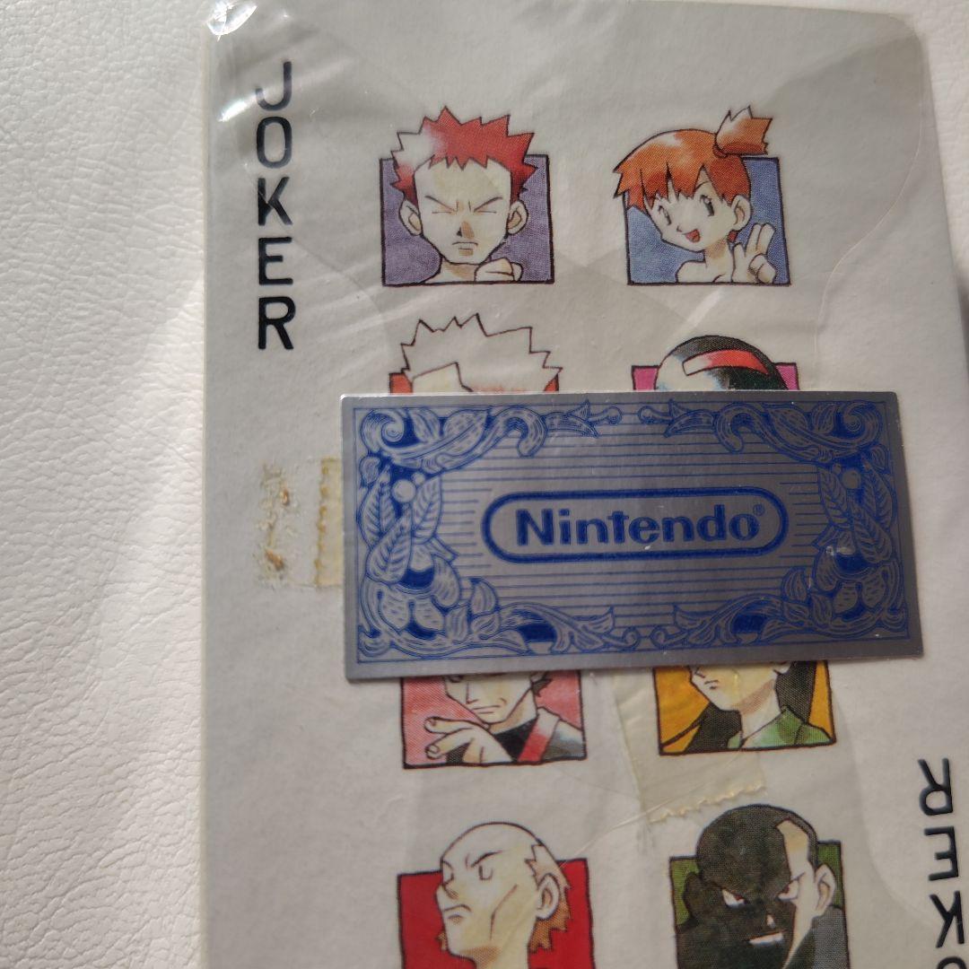 【未使用品】ポケモン 緑のトランプ フシギバナ 平成初期 貴重 ポケモンカード