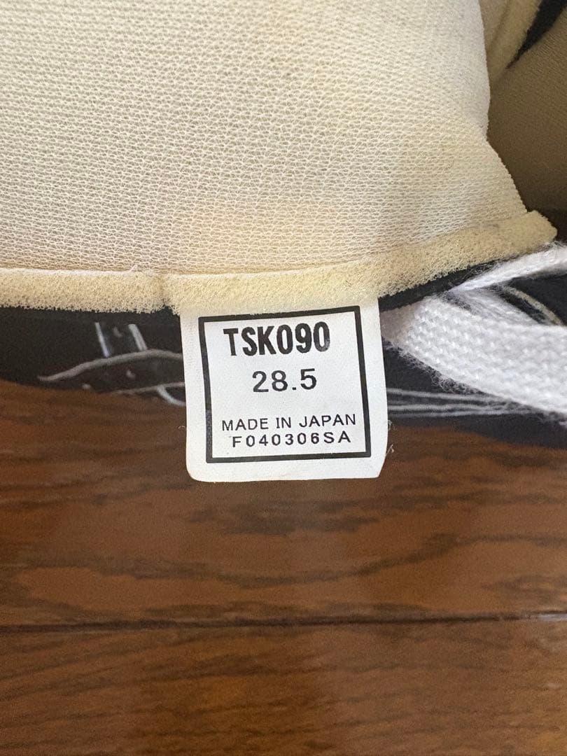 ボクシングシューズ　アシックス