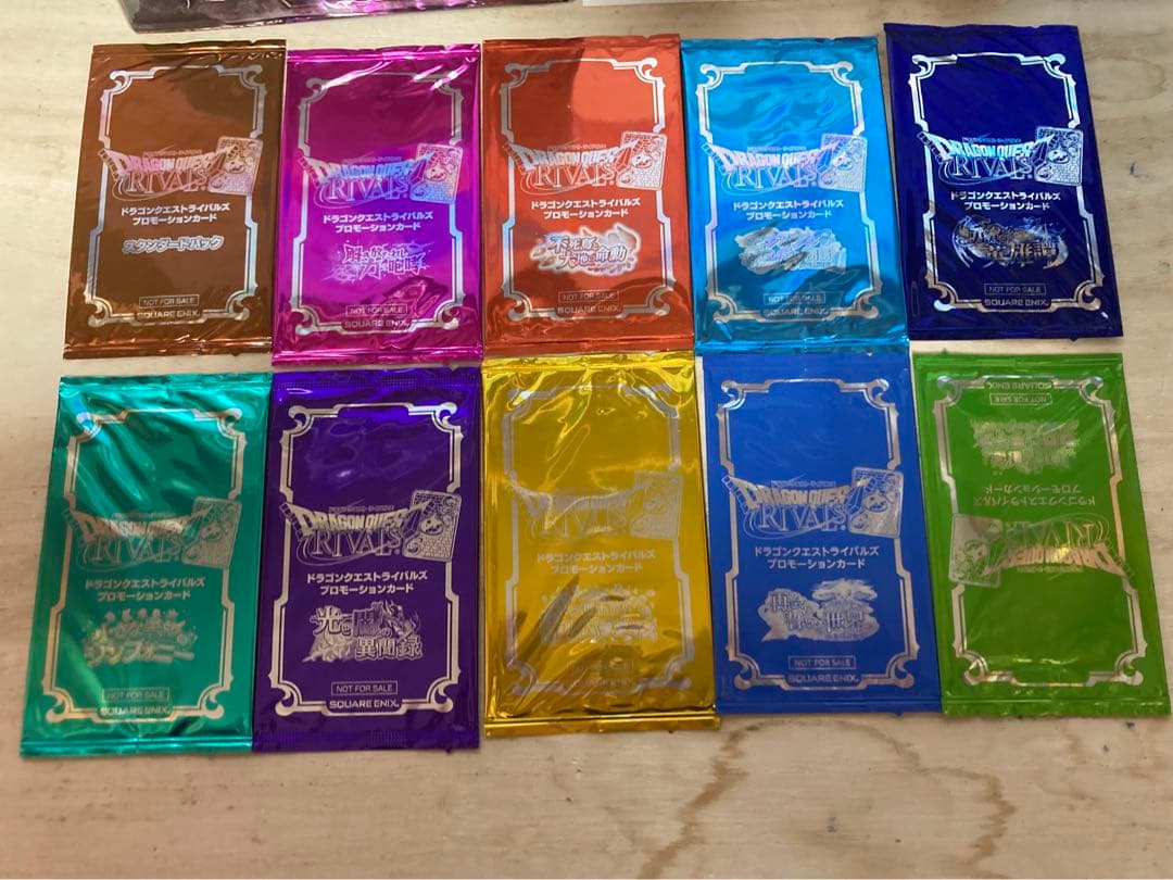 ドラゴンクエストライバルズ　バインダー&プロモーションパック全弾セット