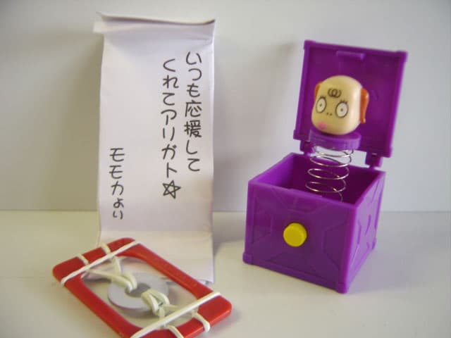 ♯Iut05CGスケット・ダンススケット団いたずらグッズ変則4種