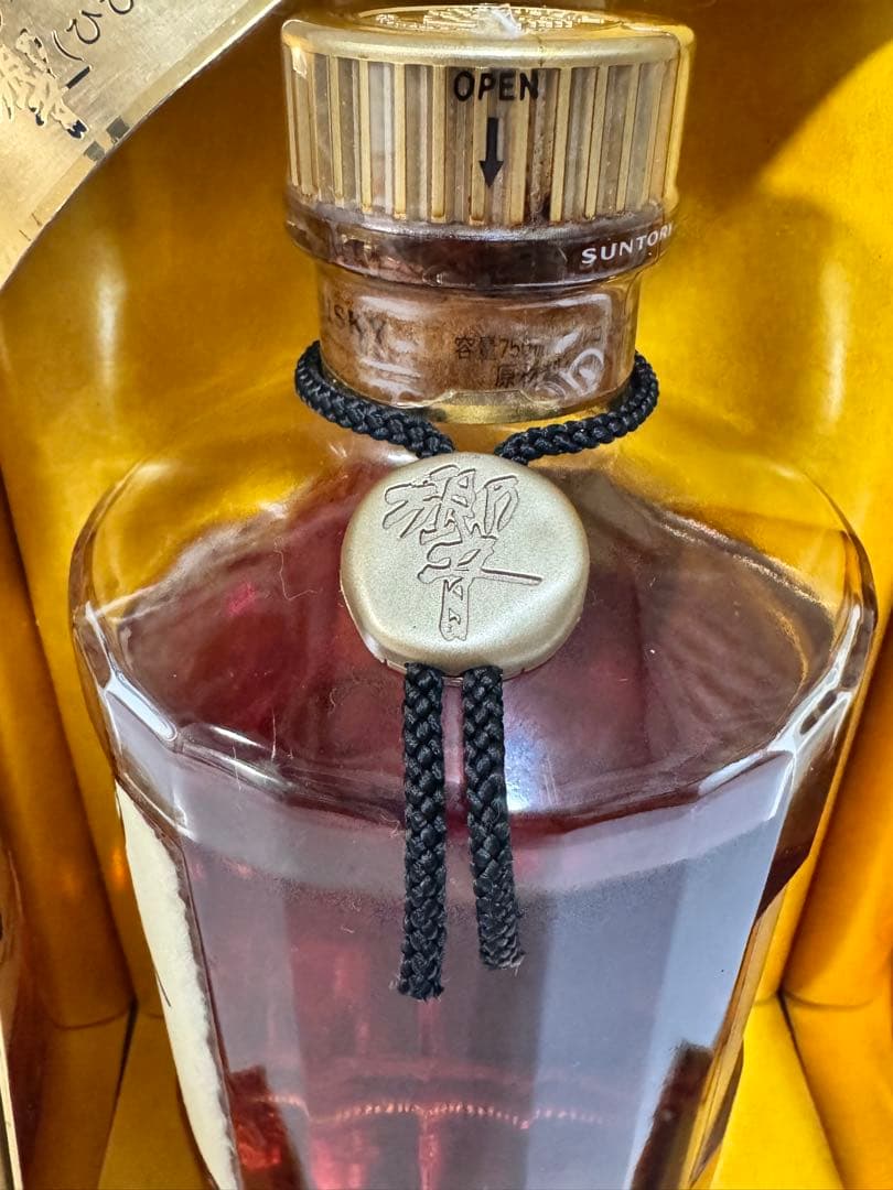 サントリー響　古酒　sh-01