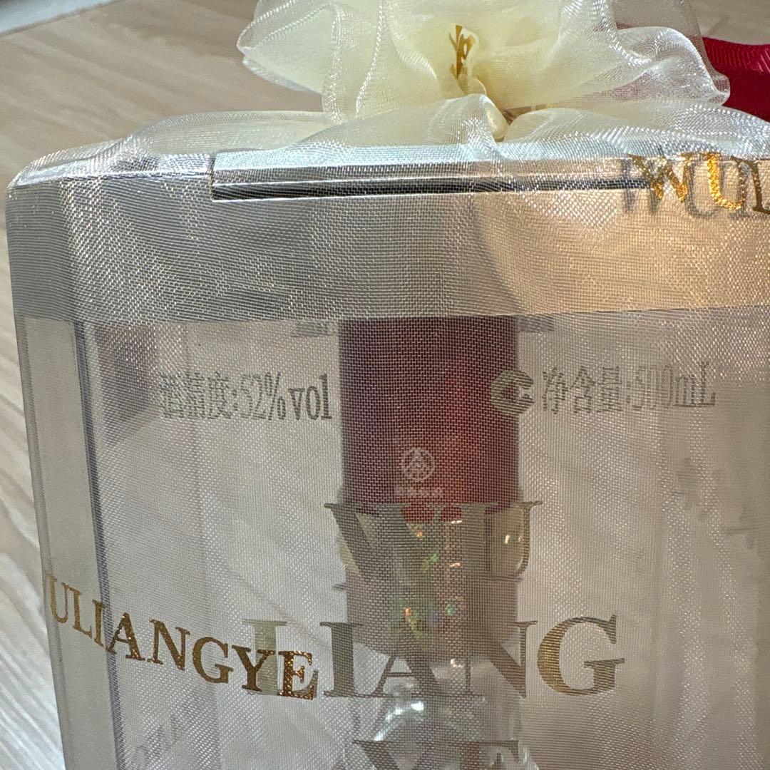 【未開梱・未開栓】白酒 五粮液 52度 500ml