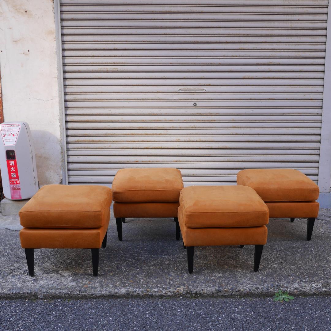 Knot antiques クラッシュゲート グレス スツール オットマン