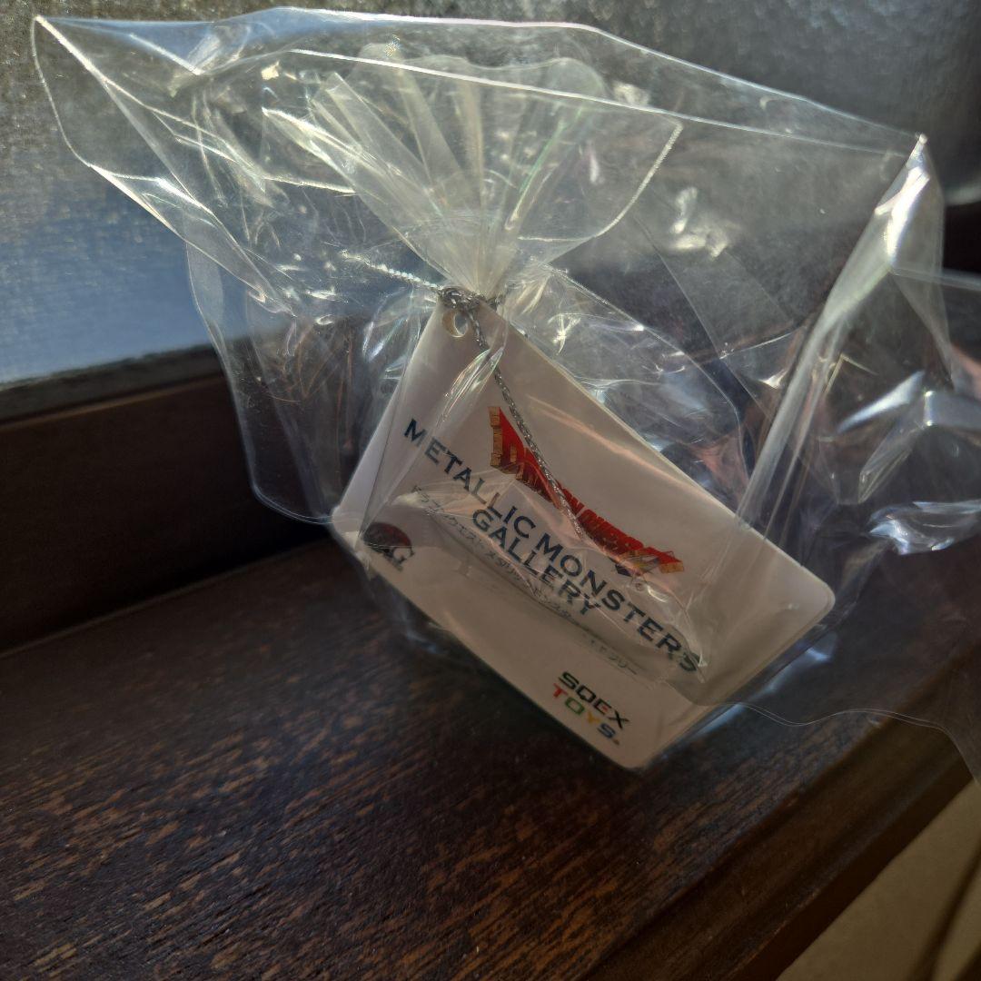 ドラゴンクエストメタリックモンスターズギャラリーひとくいばこ②