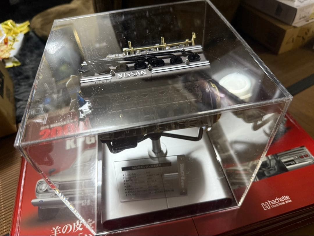 アシェット　スカイライン2000GT-Rハコスカ