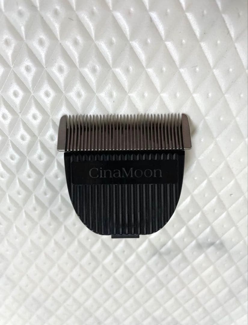 【値下げ】◎CinaMoon シロムーン◎3.2mm替刃セット【中古】