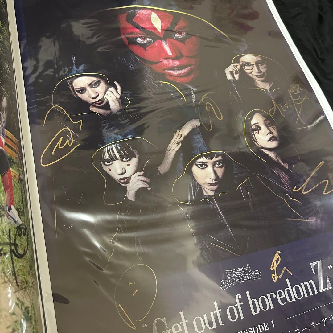 BiSH SPARKS B2ポスター 直筆サイン入り7枚セット FC限定