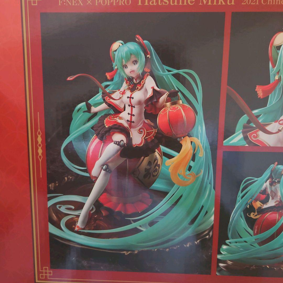 【極美品】初音ミク 2021春節Ver. 1/7 スケールフィギュア フリュー