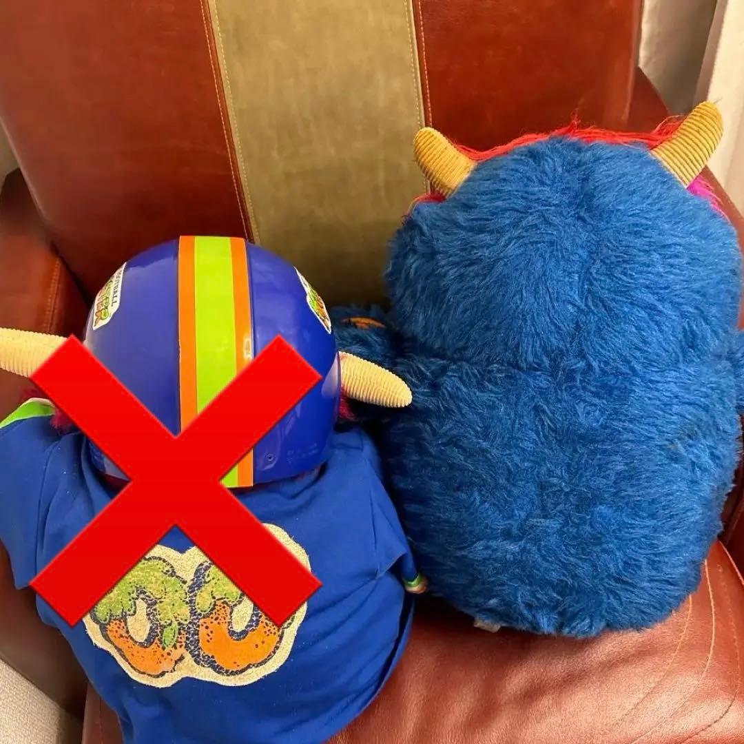 My pet monster マイペットモンスター