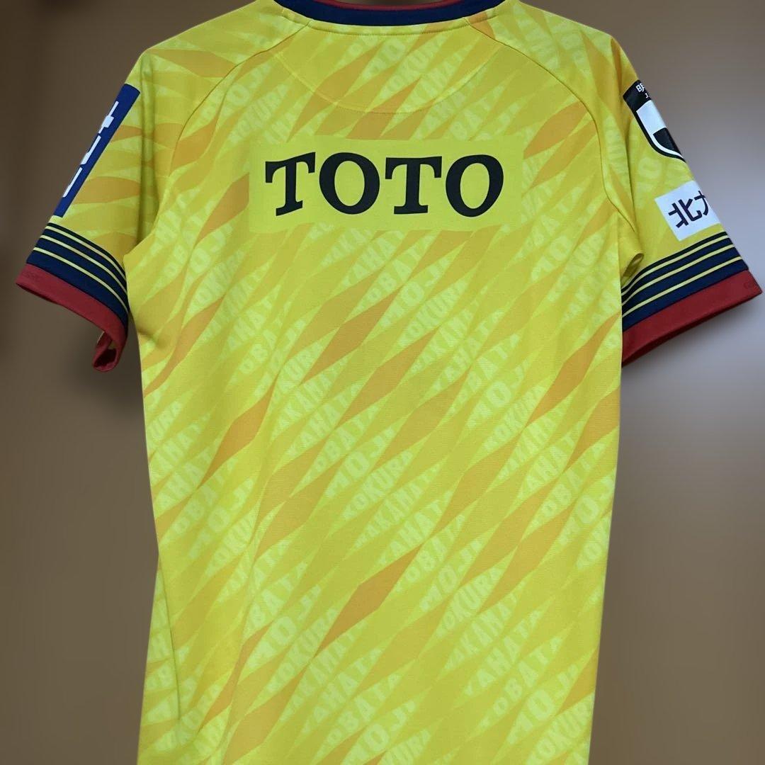 ギラヴァンツ北九州 2025年1stユニフォーム 背番号なし