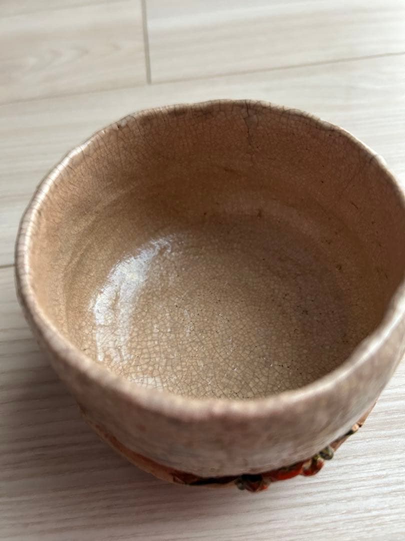 【内容必読】楽山焼　蟹　皿