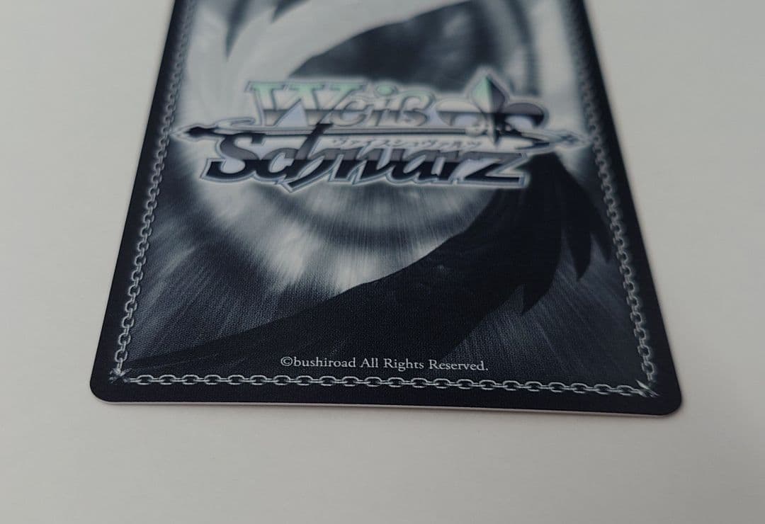 「あおぎり高校」SECカード「とびっきりのワンショット！萌実」