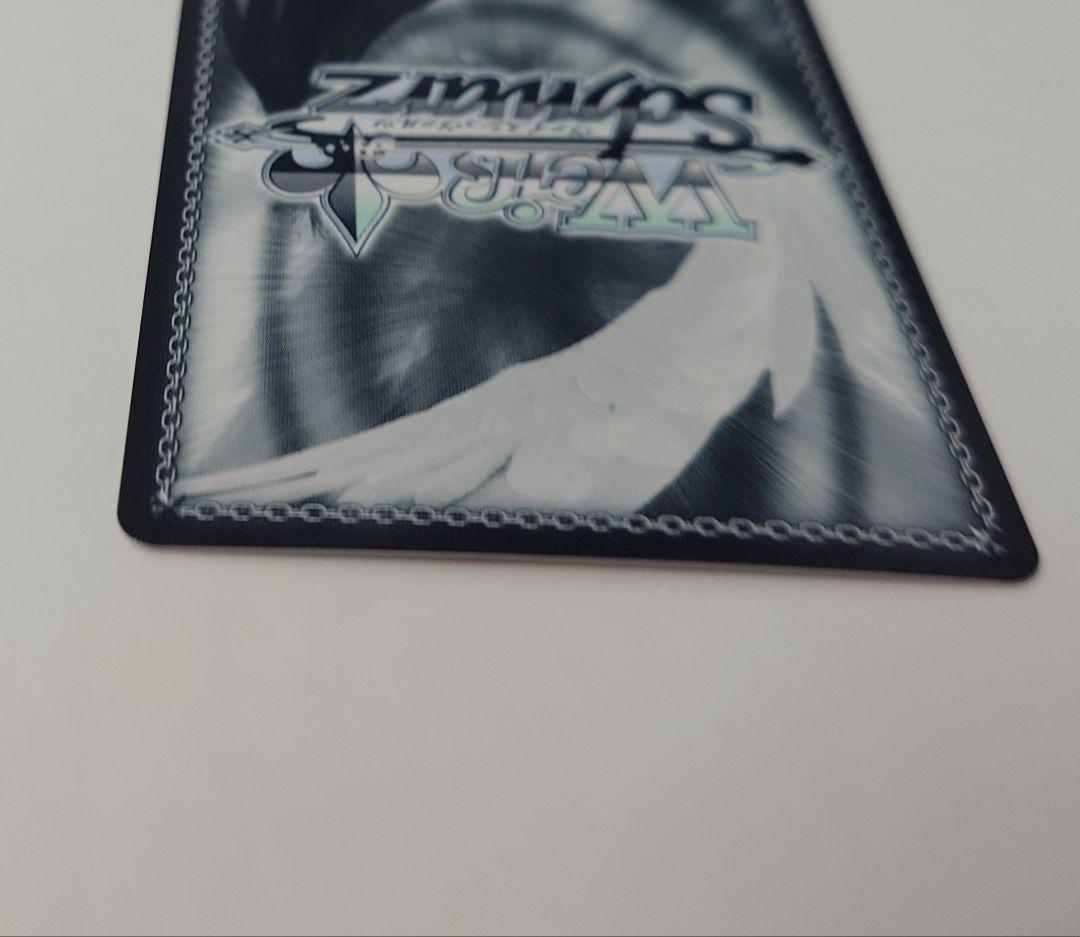 「あおぎり高校」SECカード「とびっきりのワンショット！萌実」