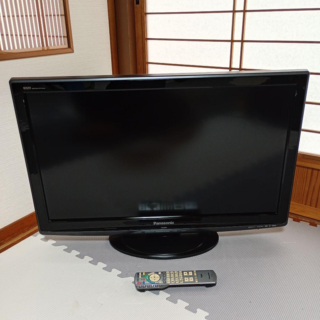 mugiちゃん専用 NO.9 VIERA 2台セット