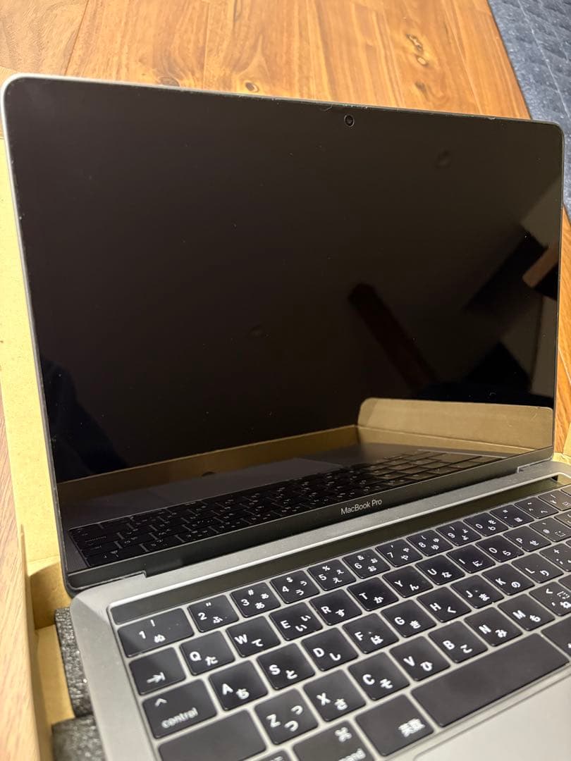 MacBook Pro 13インチ 2017 i5 8GB 256GB