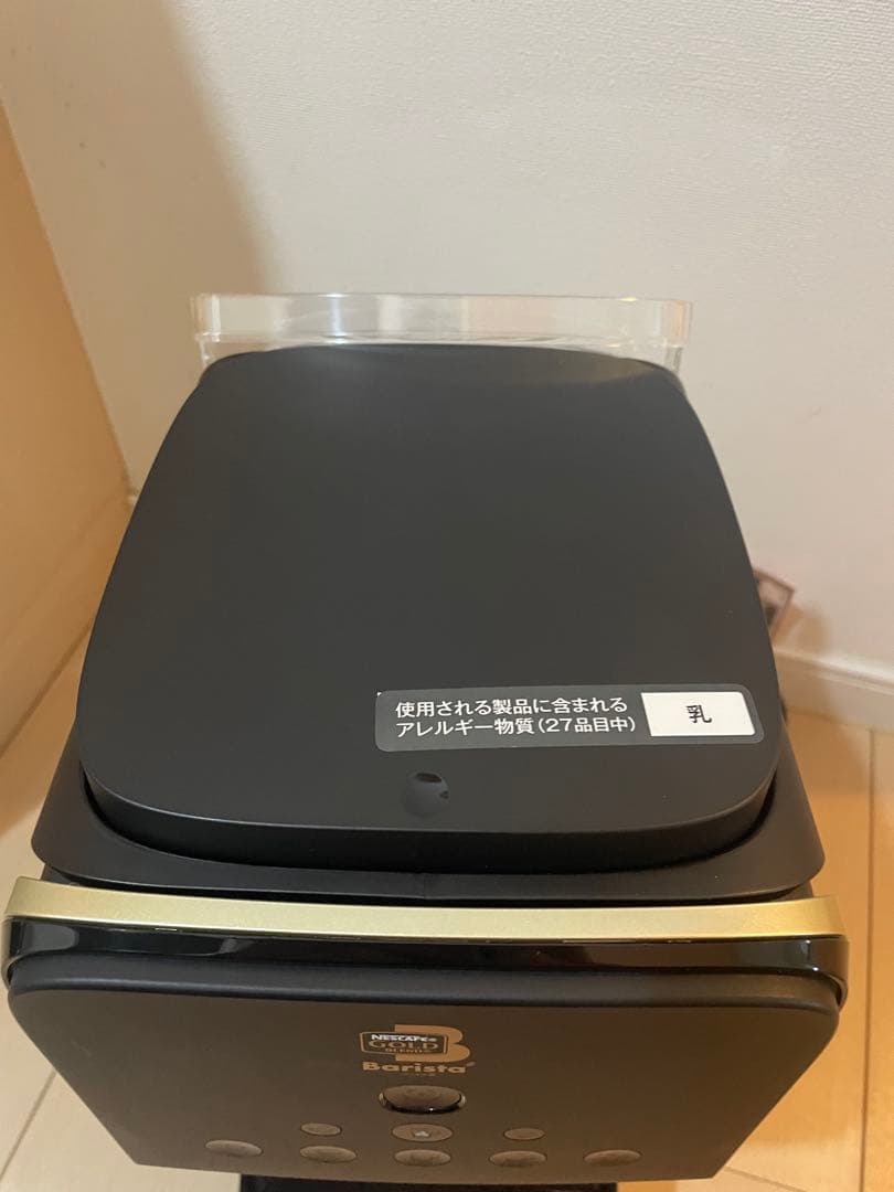 【未使用】ネスカフェ ゴールドブレンド バリスタ デュオ