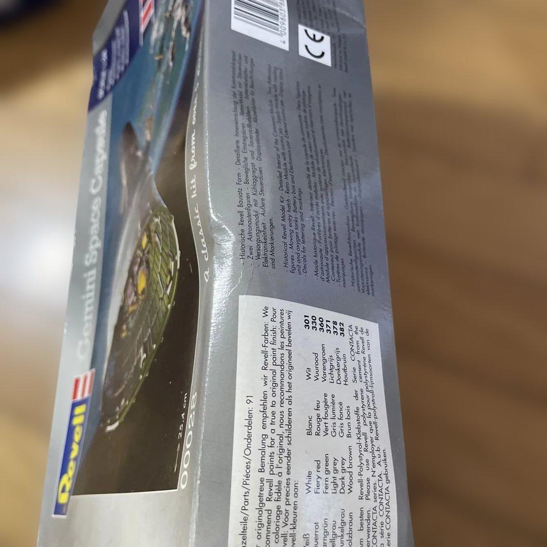 【希少プレミアム】Revell ジェミニ 1/24。 Ln075