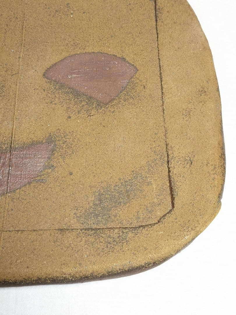 人間国宝 藤原雄 備前焼 四方皿 工芸品 食器 たたき皿 重要無形文化財 在銘