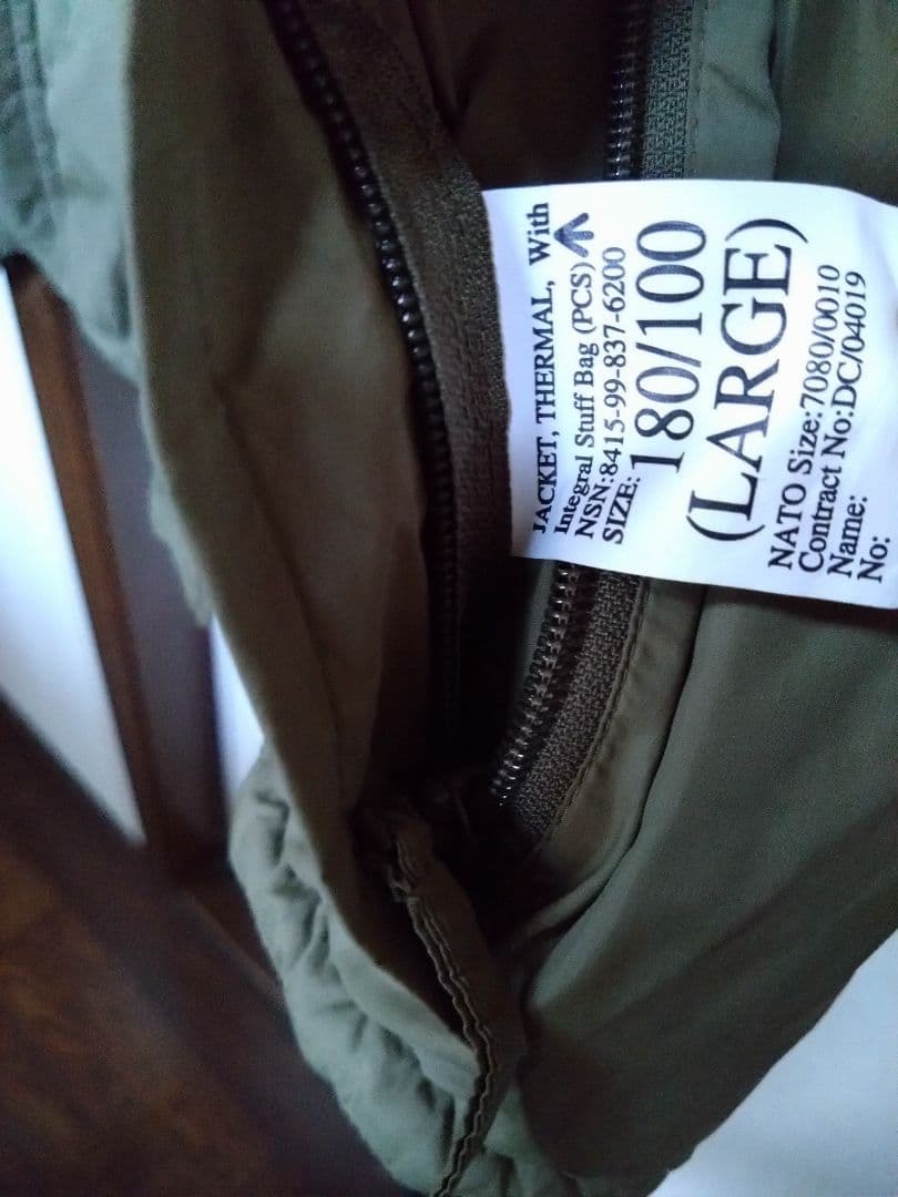 新品イギリス軍 PCS Thermal Jacket PCU ECWCS L