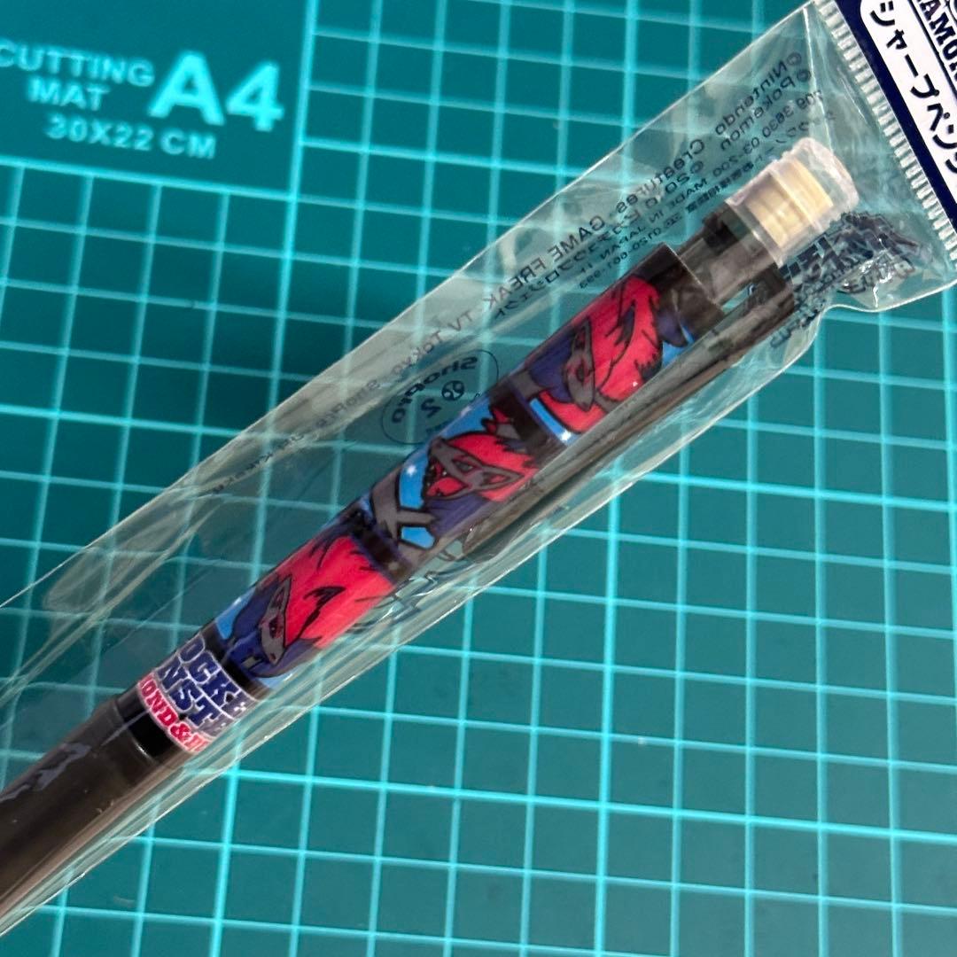 劇場版ポケットモンスター 幻影の覇者 ゾロアーク　シャープペンシル　シャーペン