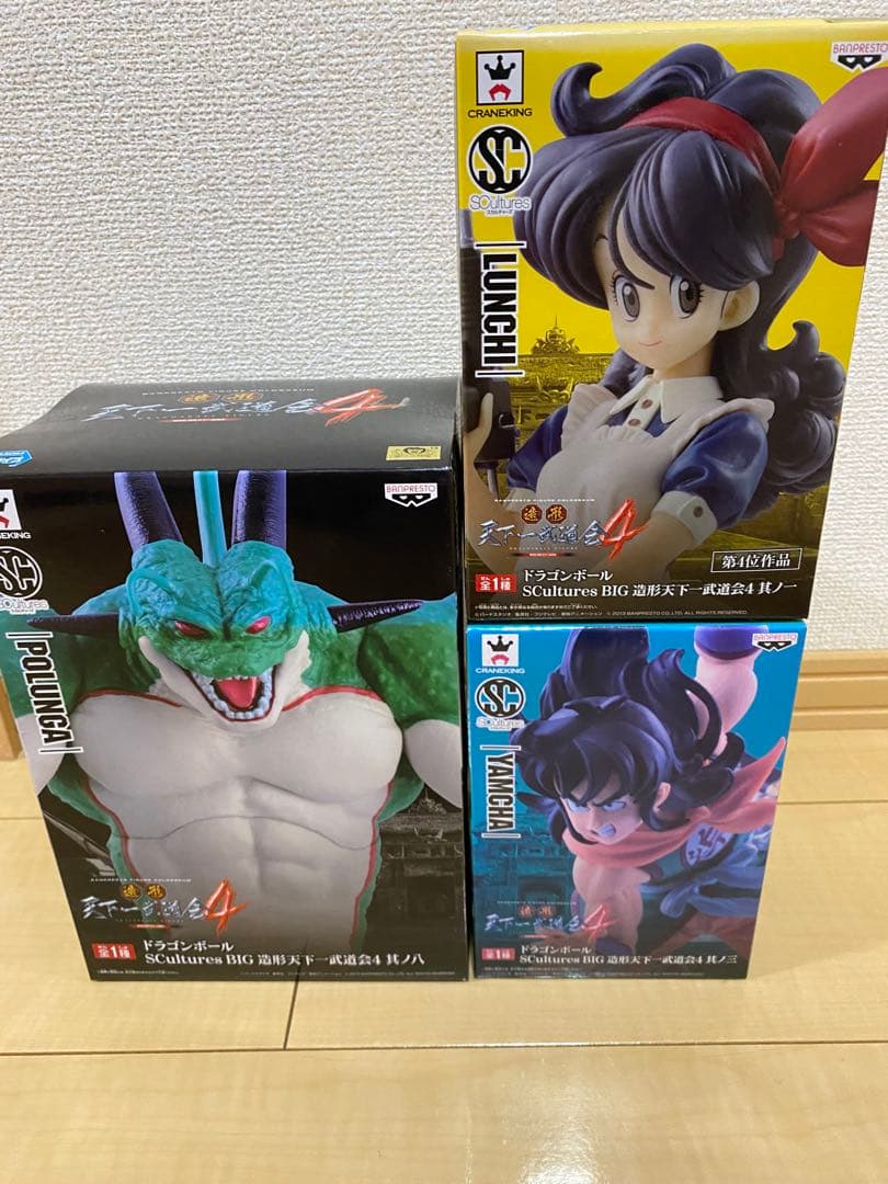 造形天下一武道会4 ドラゴンボール ランチ　ヤムチャ　ポルンガフィギュア